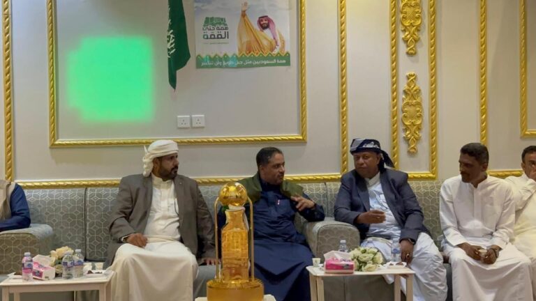 بعثة نادي البرق الرياضي بتريم في ضيافة الرئيس الفخري للنادي الشيخ المنصب باوزير (صور) بعثة نادي البرق الرياضي بتريم في ضيافة الرئيس الفخري للنادي الشيخ المنصب باوزير (صور)