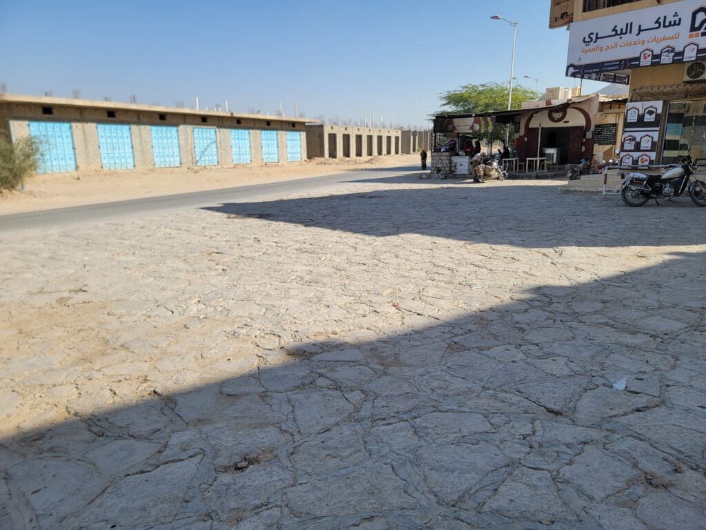 بتوجيهات مدير عام شبام تنفيذ حملة نظافة واسعة في المديرية بتوجيهات مدير عام شبام تنفيذ حملة نظافة واسعة في المديرية