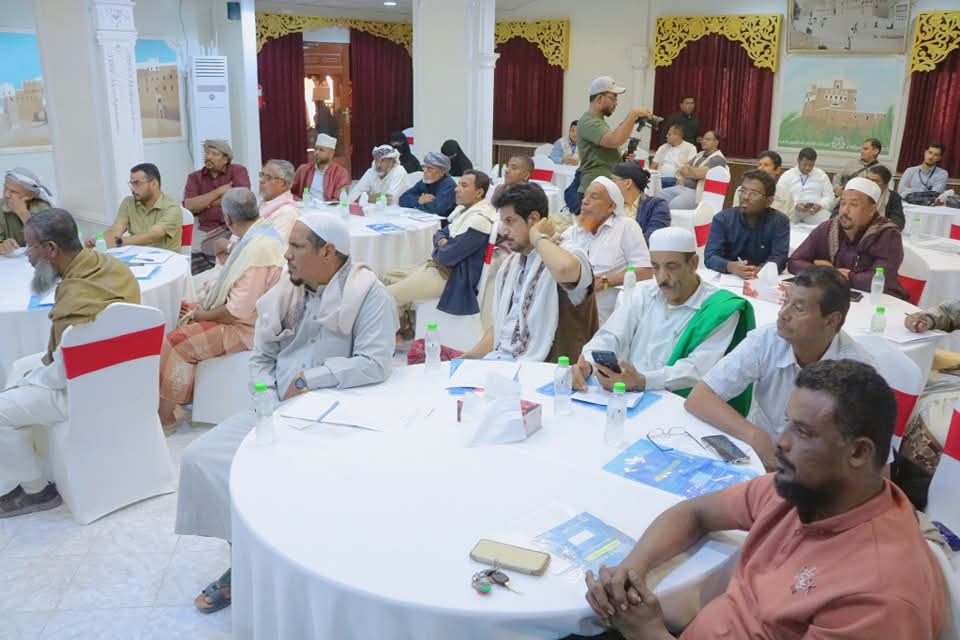 ورشة ختامية بمدينة سيئون تستعرض أنشطة مشروع المساعدات الغذائية مقابل تنمية الأصول. ورشة ختامية بمدينة سيئون تستعرض أنشطة مشروع المساعدات الغذائية مقابل تنمية الأصول.