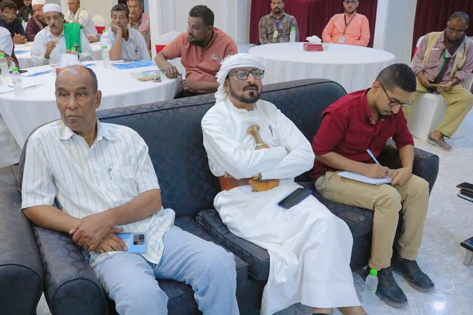 ورشة ختامية بمدينة سيئون تستعرض أنشطة مشروع المساعدات الغذائية مقابل تنمية الأصول. ورشة ختامية بمدينة سيئون تستعرض أنشطة مشروع المساعدات الغذائية مقابل تنمية الأصول.
