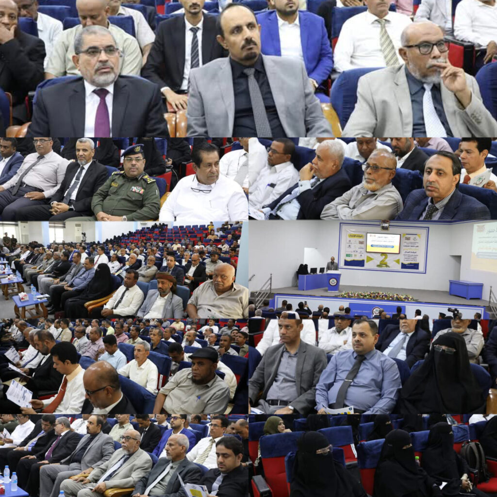 المحافظ بن ماضي يؤكد أن نجاحات جامعة حضرموت تُعدّ انجازًا لحضرموت وتشحذ الهمم لنجاحات قادمة المحافظ بن ماضي يؤكد أن نجاحات جامعة حضرموت تُعدّ انجازًا لحضرموت وتشحذ الهمم لنجاحات قادمة