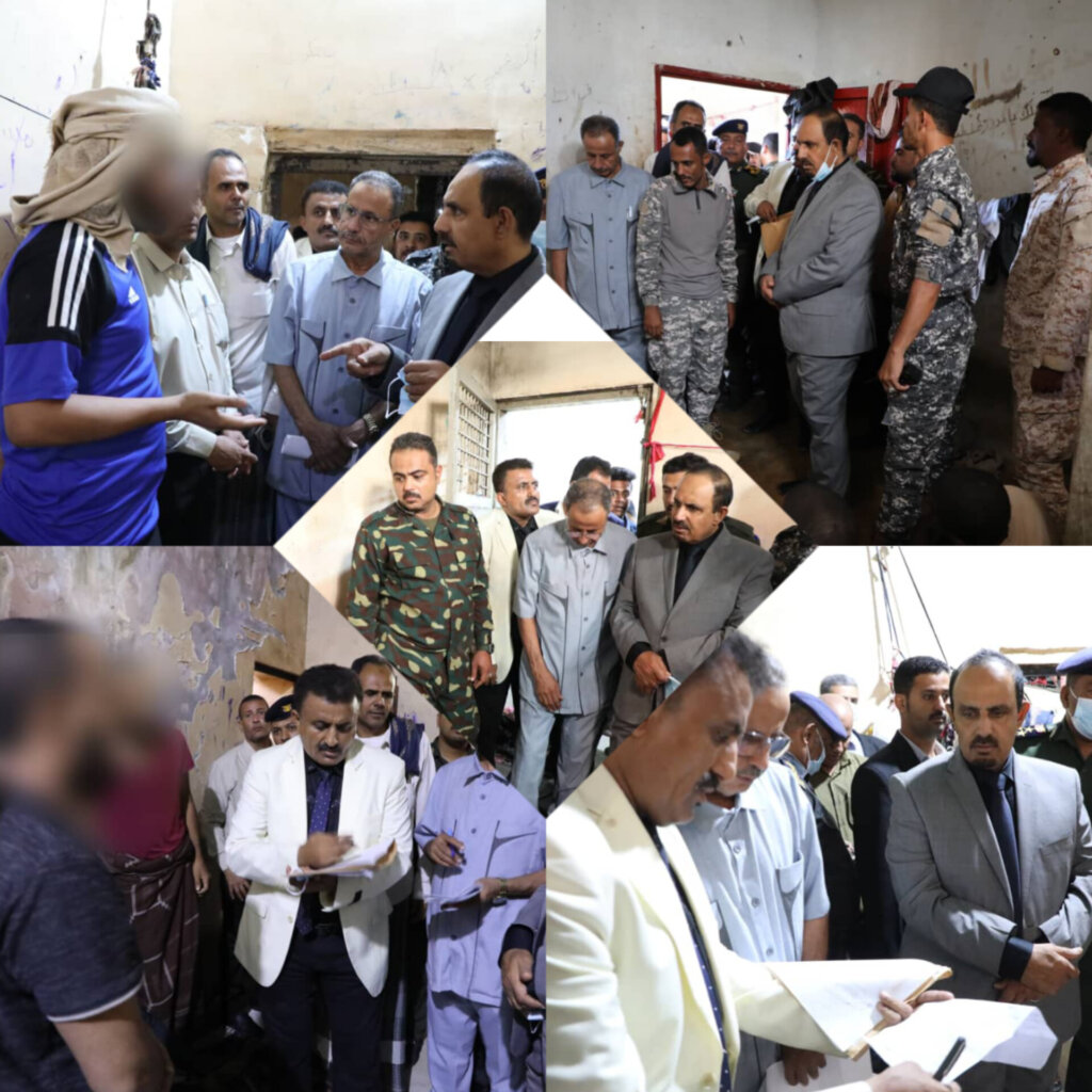 محافظ حضرموت يتفقد مراكز الأمن والشرطة بالمكلا وأحوال النزلاء بمراكز الاحتجاز محافظ حضرموت يتفقد مراكز الأمن والشرطة بالمكلا وأحوال النزلاء بمراكز الاحتجاز