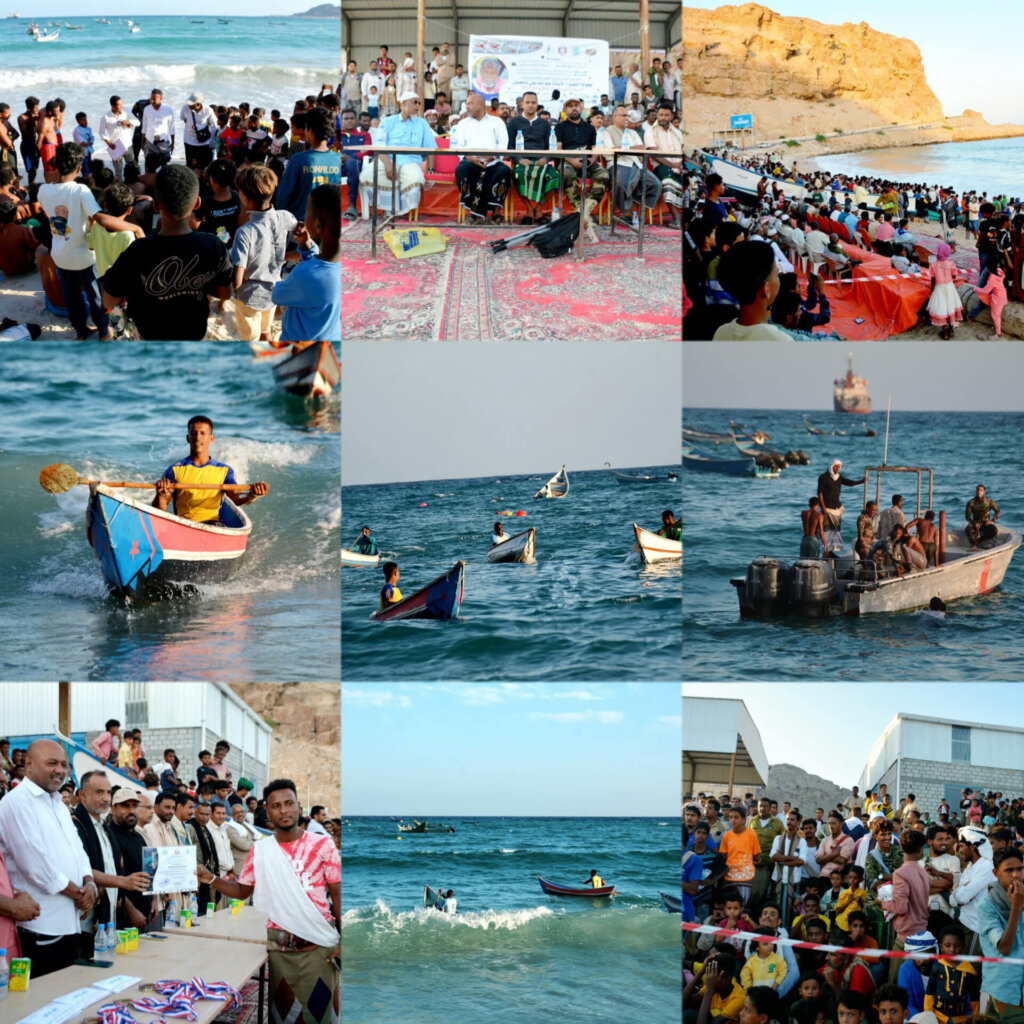 حضرها المسجدي والجوهي وعدد من الشخصيات وبطل الجمهورية في السباحة .. مدينة بروم تشهد إقامة بطولة الفقيد عبدالله علي بامحسون للسباحة في المياه المفتوحة حضرها المسجدي والجوهي وعدد من الشخصيات وبطل الجمهورية في السباحة .. مدينة بروم تشهد إقامة بطولة الفقيد عبدالله علي بامحسون للسباحة في المياه المفتوحة