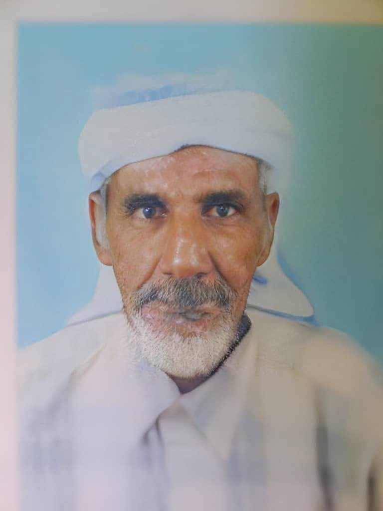 المناضل الراحل محفوظ قحيف - "رحلة كفاح.. ومحطات عمرٍ" المناضل الراحل محفوظ قحيف - "رحلة كفاح.. ومحطات عمرٍ"