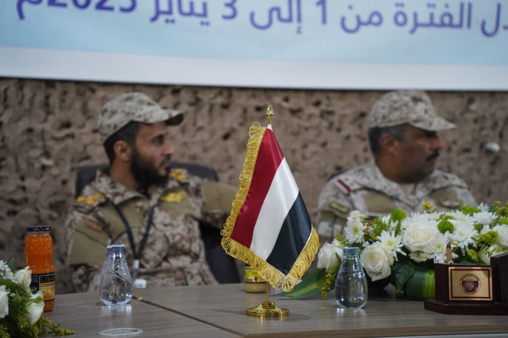 صعدة: محور آزال يُدشّن مؤتمره التحليلي السنوي الأول صعدة: محور آزال يُدشّن مؤتمره التحليلي السنوي الأول