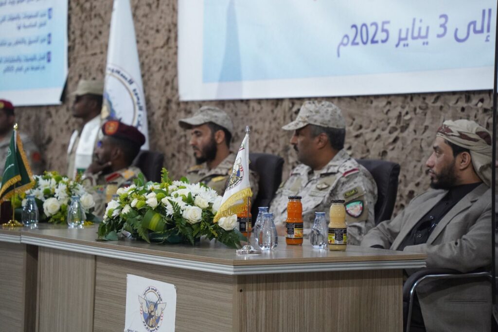 صعدة: محور آزال يُدشّن مؤتمره التحليلي السنوي الأول صعدة: محور آزال يُدشّن مؤتمره التحليلي السنوي الأول