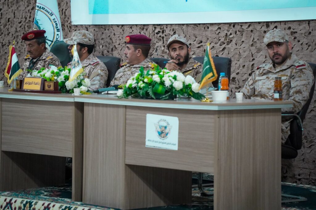 صعدة: محور آزال يختتم المؤتمر التحليلي السنوي الأول "نجاح باهر وتوصيات هامة" صعدة: محور آزال يختتم المؤتمر التحليلي السنوي الأول "نجاح باهر وتوصيات هامة"