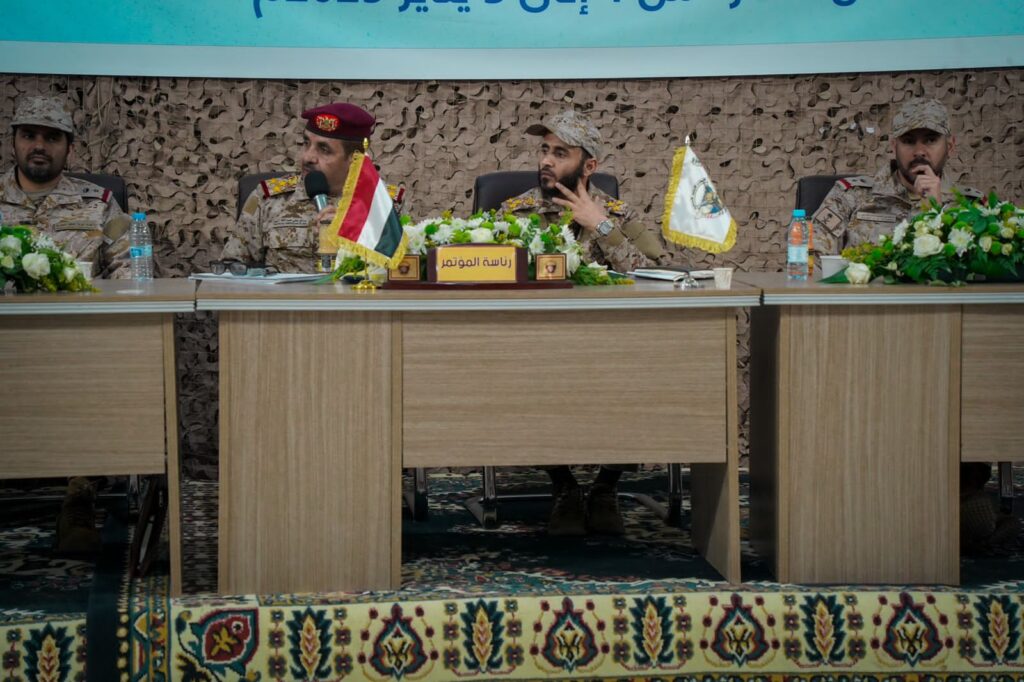صعدة: محور آزال يختتم المؤتمر التحليلي السنوي الأول "نجاح باهر وتوصيات هامة" صعدة: محور آزال يختتم المؤتمر التحليلي السنوي الأول "نجاح باهر وتوصيات هامة"