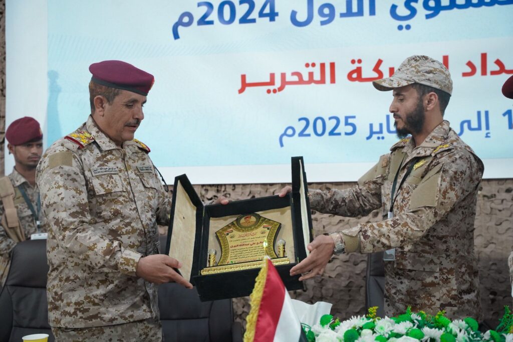 صعدة: محور آزال يختتم المؤتمر التحليلي السنوي الأول "نجاح باهر وتوصيات هامة" صعدة: محور آزال يختتم المؤتمر التحليلي السنوي الأول "نجاح باهر وتوصيات هامة"