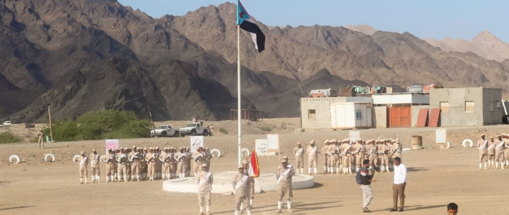 بحضور عضو هيئة الرئاسة للمجلس الإنتقالي وعمليات المنطقة الثانية"لواء بارشيد" يدشن المرحلة الأولى من العام التدريبي 2025 م "شاهد الصور" بحضور عضو هيئة الرئاسة للمجلس الإنتقالي وعمليات المنطقة الثانية"لواء بارشيد" يدشن المرحلة الأولى من العام التدريبي 2025 م "شاهد الصور"