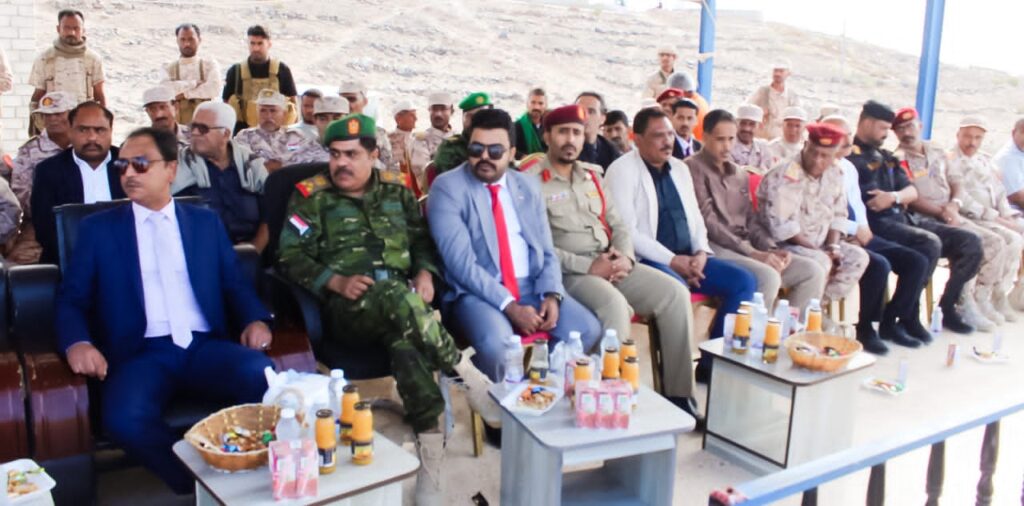 بحضور عضو هيئة الرئاسة للمجلس الإنتقالي وعمليات المنطقة الثانية"لواء بارشيد" يدشن المرحلة الأولى من العام التدريبي 2025 م "شاهد الصور" بحضور عضو هيئة الرئاسة للمجلس الإنتقالي وعمليات المنطقة الثانية"لواء بارشيد" يدشن المرحلة الأولى من العام التدريبي 2025 م "شاهد الصور"