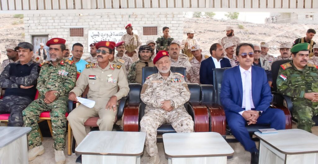 بحضور عضو هيئة الرئاسة للمجلس الإنتقالي وعمليات المنطقة الثانية"لواء بارشيد" يدشن المرحلة الأولى من العام التدريبي 2025 م "شاهد الصور" بحضور عضو هيئة الرئاسة للمجلس الإنتقالي وعمليات المنطقة الثانية"لواء بارشيد" يدشن المرحلة الأولى من العام التدريبي 2025 م "شاهد الصور"