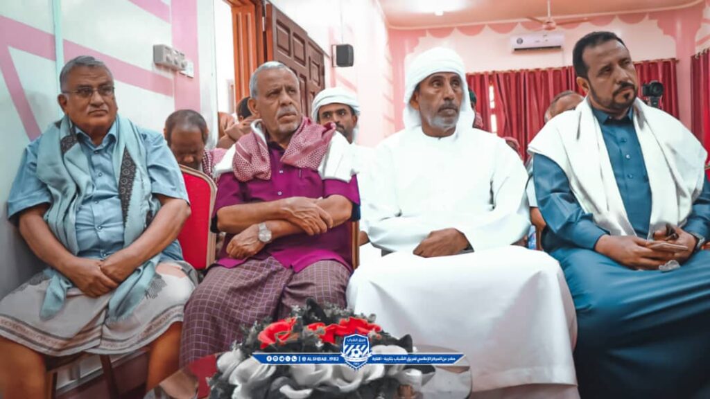 في حفل مهيب مدرسة القارة بتاربة تجري قرعة دوري الأخاء الثالث في كرة القدم لنخبة من مدارس التعليم الأساسي بوادي حضرموت."شاهد الصور" في حفل مهيب مدرسة القارة بتاربة تجري قرعة دوري الأخاء الثالث في كرة القدم لنخبة من مدارس التعليم الأساسي بوادي حضرموت."شاهد الصور"