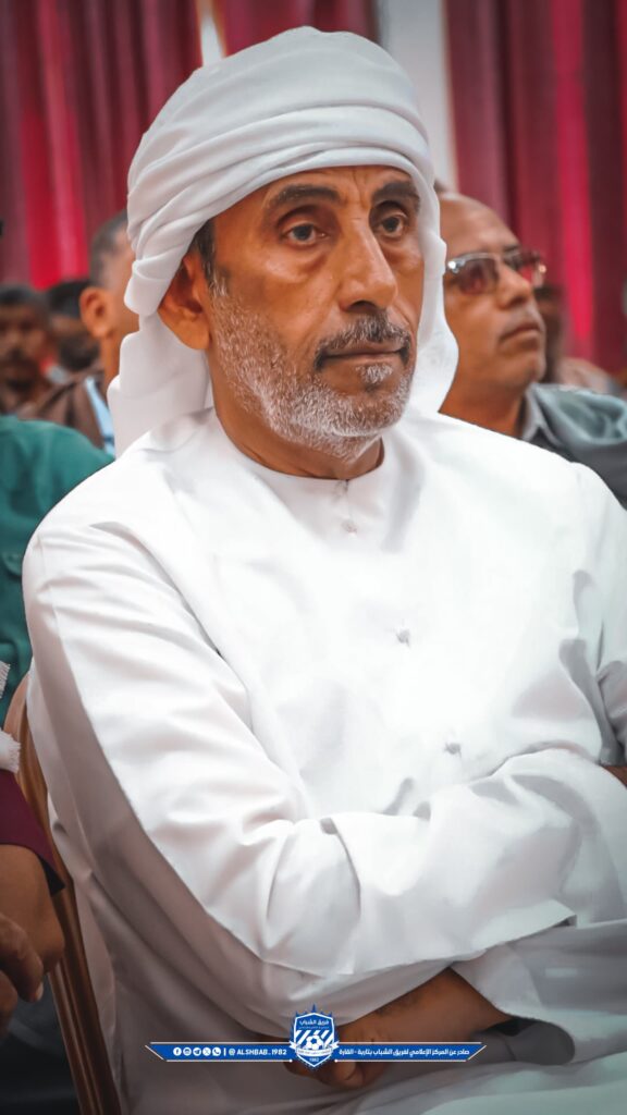 في حفل مهيب مدرسة القارة بتاربة تجري قرعة دوري الأخاء الثالث في كرة القدم لنخبة من مدارس التعليم الأساسي بوادي حضرموت."شاهد الصور" في حفل مهيب مدرسة القارة بتاربة تجري قرعة دوري الأخاء الثالث في كرة القدم لنخبة من مدارس التعليم الأساسي بوادي حضرموت."شاهد الصور"