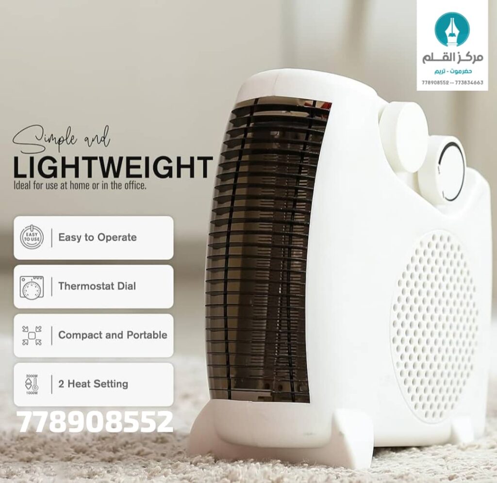 العلامة التجارية: RAF ⭐ مدفاة بمروحة محمولة… 🔥 العلامة التجارية: RAF ⭐ مدفاة بمروحة محمولة… 🔥