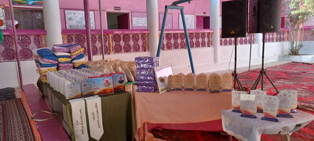 الحفل التكريمي لأوائل الطالبات وتكريم طالبات الصف التاسع والهيئة الإدارية والتعليمية والعاملين والمتقاعدين بمدرسة حراد للبنات الحفل التكريمي لأوائل الطالبات وتكريم طالبات الصف التاسع والهيئة الإدارية والتعليمية والعاملين والمتقاعدين بمدرسة حراد للبنات
