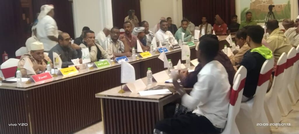 مراسيم قرعة بطولة دوري النخبة للفرق الشعبية لكرة القدم بالوادي…!! مراسيم قرعة بطولة دوري النخبة للفرق الشعبية لكرة القدم بالوادي…!!