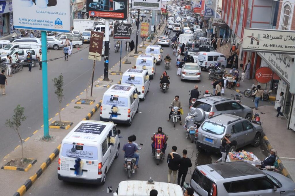 في إطار دعمها للفئات الضعيفة المتضررة من الحرب الدائرة الإنسانية تدعم ذوي الإعاقة في تعز بـ" باصات نقل" في إطار دعمها للفئات الضعيفة المتضررة من الحرب الدائرة الإنسانية تدعم ذوي الإعاقة في تعز بـ" باصات نقل"
