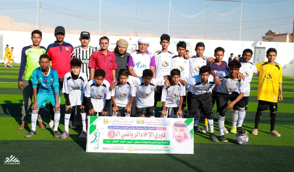 في إفتتاح دوري الإخاء الثالث لكرة القدم لمدارس التعليم الأساسي مدرسة عينات تتغلب على مدرسة صليلة بركلات الترجيح ومدرسة مدودة تصل الدور القادم بعد فوزها بركلات الترجيح على مدرسة الوادي بدمون في إفتتاح دوري الإخاء الثالث لكرة القدم لمدارس التعليم الأساسي مدرسة عينات تتغلب على مدرسة صليلة بركلات الترجيح ومدرسة مدودة تصل الدور القادم بعد فوزها بركلات الترجيح على مدرسة الوادي بدمون