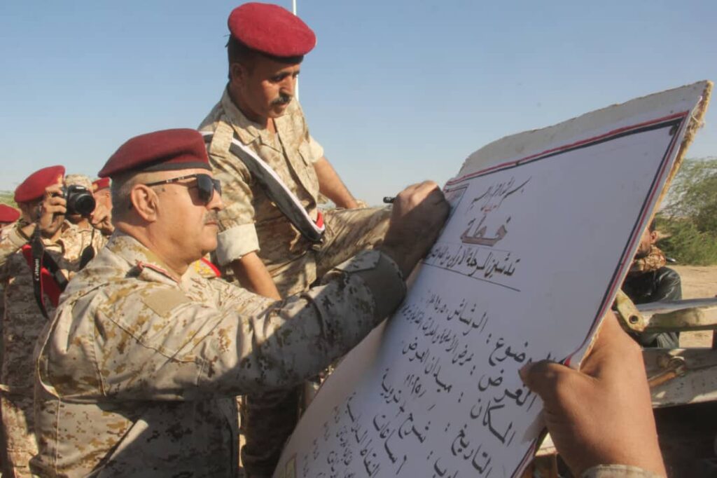 بالصور قائد المنطقة العسكرية الاولى اللواء الركن صالح الجعيملاني يدشن المرحلة الاولى من العام التدريبي والقتالي والاعداد المعنوي 2025م في اللواء 37 مدرع . بالصور قائد المنطقة العسكرية الاولى اللواء الركن صالح الجعيملاني يدشن المرحلة الاولى من العام التدريبي والقتالي والاعداد المعنوي 2025م في اللواء 37 مدرع .