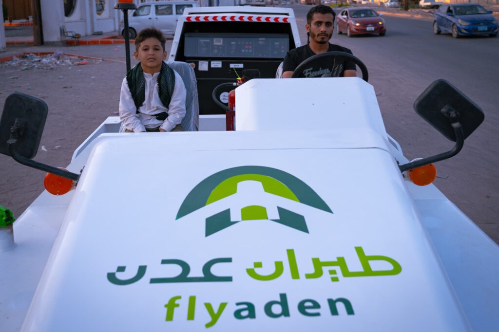 شاهد بالصور" معدات شركةطيران عدن التابعة لمجموعة القطيبي التجارية والتي تبعث الأمل والتفاؤل شاهد بالصور" معدات شركةطيران عدن التابعة لمجموعة القطيبي التجارية والتي تبعث الأمل والتفاؤل