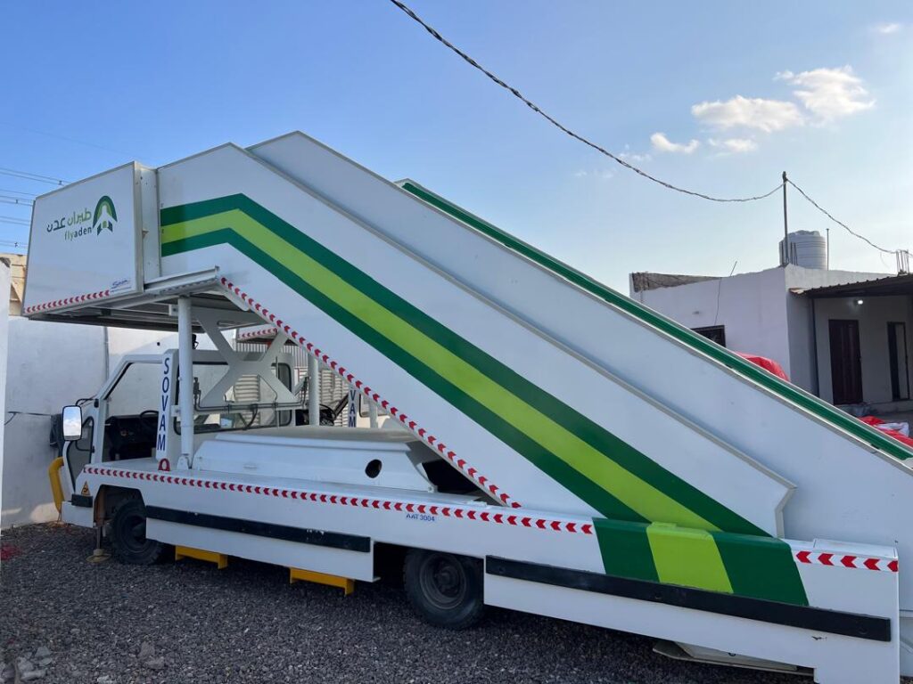 شاهد بالصور" معدات شركةطيران عدن التابعة لمجموعة القطيبي التجارية والتي تبعث الأمل والتفاؤل شاهد بالصور" معدات شركةطيران عدن التابعة لمجموعة القطيبي التجارية والتي تبعث الأمل والتفاؤل