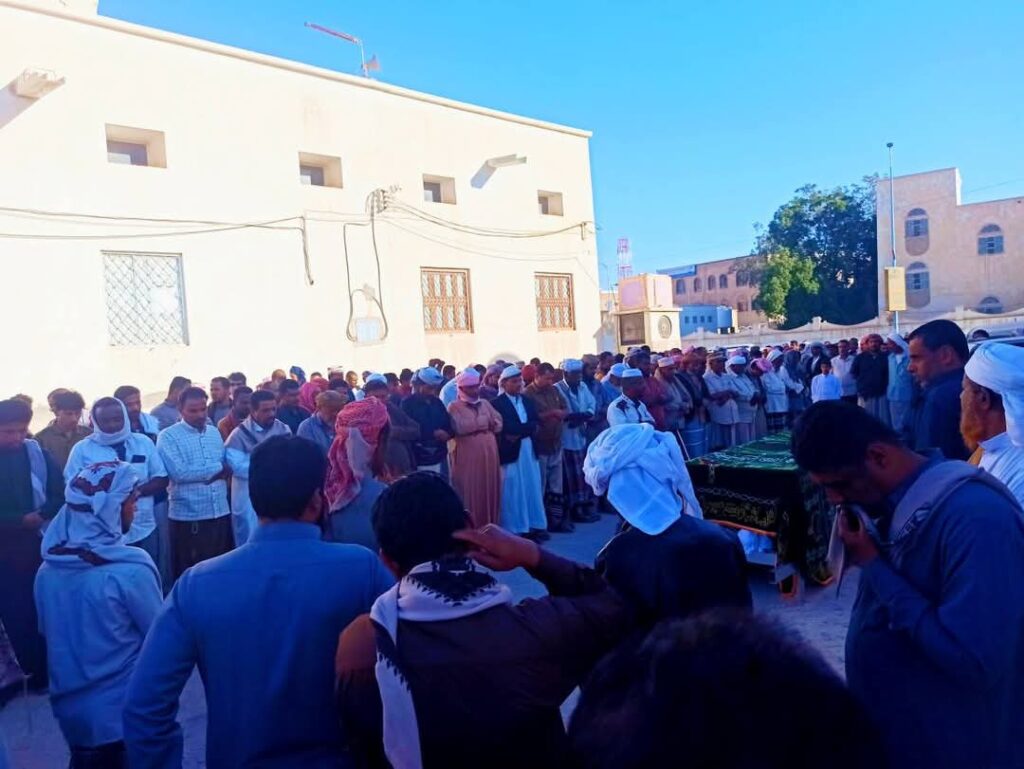 بحضور رسمي ومجتمعي مُهيب تشييع الشخصية الاجتماعية "سعيد بن سعد" في سيئون بوادي حضرموت "شاهد الـصور" بحضور رسمي ومجتمعي مُهيب تشييع الشخصية الاجتماعية "سعيد بن سعد" في سيئون بوادي حضرموت "شاهد الـصور"