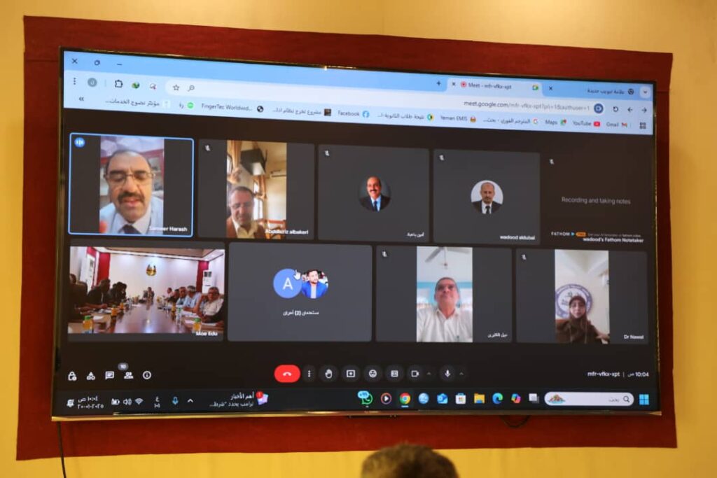 الوزير العكبري يترأس اجتماعا للوقوف على سير العملية التعليمية بالمحافظات الوزير العكبري يترأس اجتماعا للوقوف على سير العملية التعليمية بالمحافظات