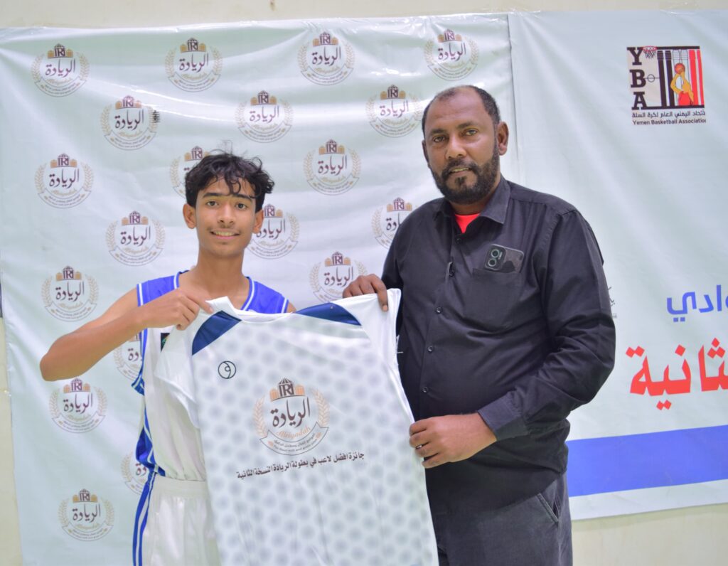 سيئون يحقق فوزه الثاني على حساب شبام، والوحدة يتفوق على جاره البرق ويحافظ على صدارة ترتيب الريادة لكرة السلة. سيئون يحقق فوزه الثاني على حساب شبام، والوحدة يتفوق على جاره البرق ويحافظ على صدارة ترتيب الريادة لكرة السلة.