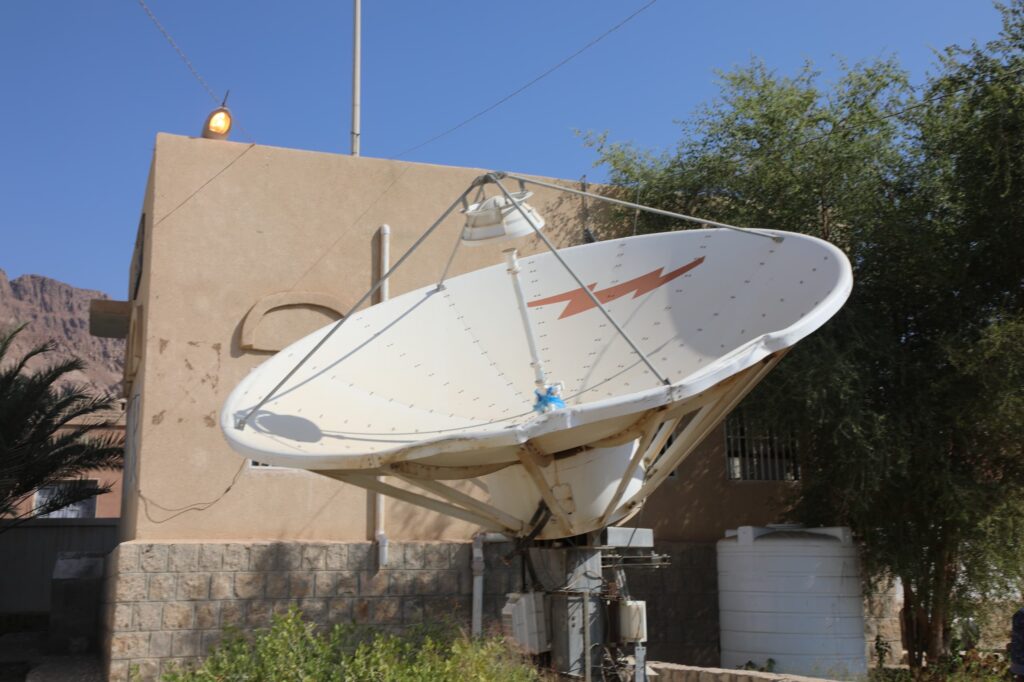 اجرى خلاله اتصالا مرئيا بالمحافظ ابن ماضي من عاصمة المديرية منطقة الجول،، اجرى خلاله اتصالا مرئيا بالمحافظ ابن ماضي من عاصمة المديرية منطقة الجول،،