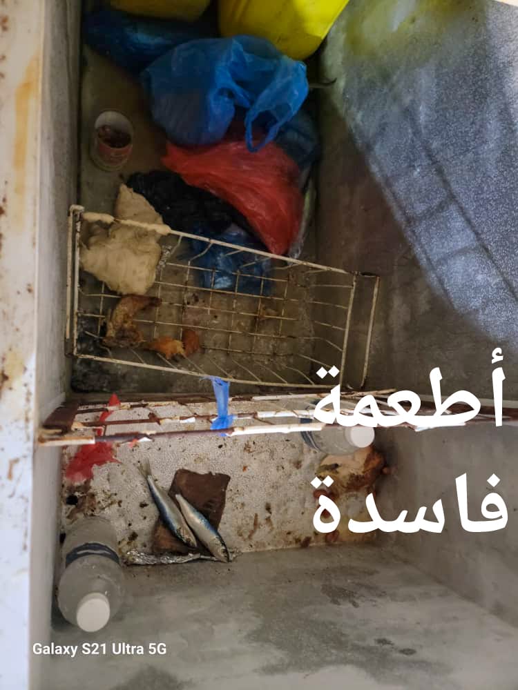 شاهد بالصور .. ضبط مواد غذائية فاسدة وانتهاكات صحية في عدد من المطاعم والبوفيهات بالشحر شاهد بالصور .. ضبط مواد غذائية فاسدة وانتهاكات صحية في عدد من المطاعم والبوفيهات بالشحر