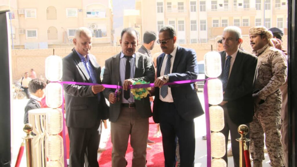 الوكيل العامري يفتتح ويدشن فعاليات المعرض الترويجي والتسويقي السابع لمنتجات المرأة بحضرموت الوادي الوكيل العامري يفتتح ويدشن فعاليات المعرض الترويجي والتسويقي السابع لمنتجات المرأة بحضرموت الوادي