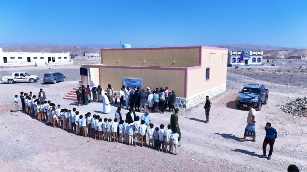 مؤسسة كويت الخير للتنمية تفتتح وحدات صحية في مديريتي الشحر والديس الشرقية بدعم كويتي مؤسسة كويت الخير للتنمية تفتتح وحدات صحية في مديريتي الشحر والديس الشرقية بدعم كويتي