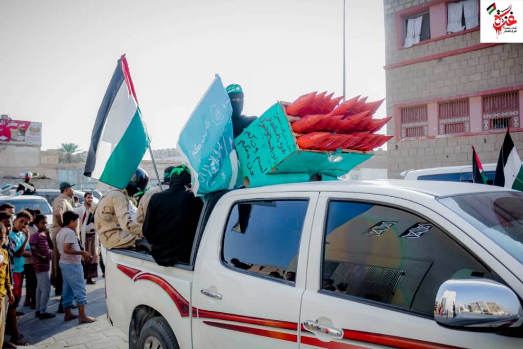 مدينة الشحر تنتفض دعما لغزة: مسيرة جماهيرية وعرض رمزي للمقاومة "صور" مدينة الشحر تنتفض دعما لغزة: مسيرة جماهيرية وعرض رمزي للمقاومة "صور"