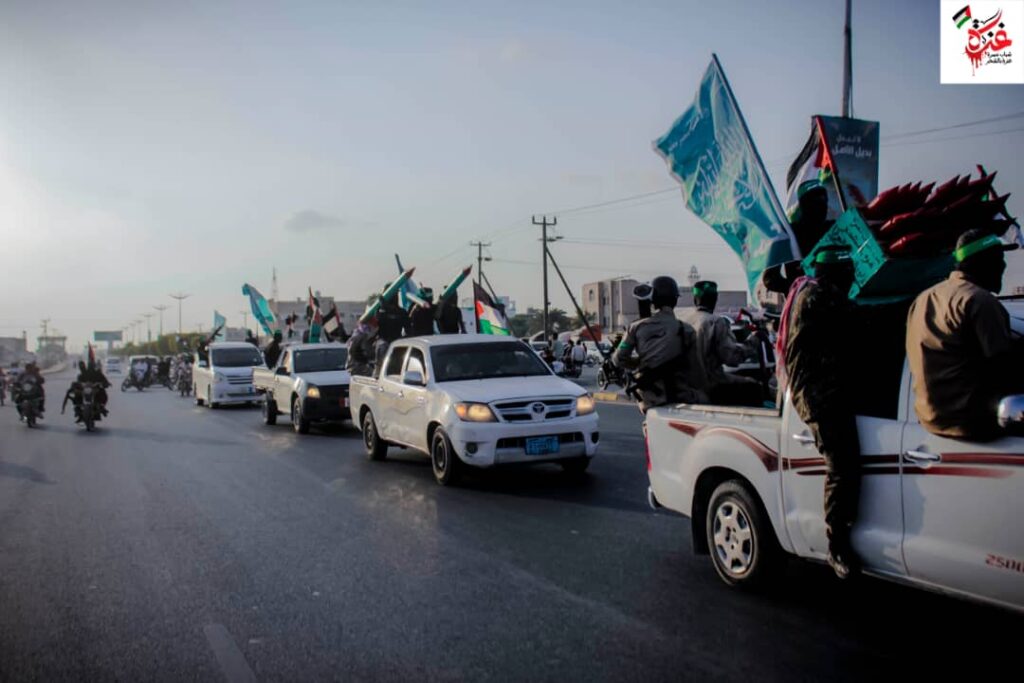 مدينة الشحر تنتفض دعما لغزة: مسيرة جماهيرية وعرض رمزي للمقاومة "صور" مدينة الشحر تنتفض دعما لغزة: مسيرة جماهيرية وعرض رمزي للمقاومة "صور"