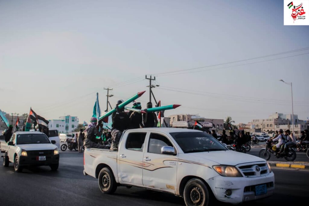 مدينة الشحر تنتفض دعما لغزة: مسيرة جماهيرية وعرض رمزي للمقاومة "صور" مدينة الشحر تنتفض دعما لغزة: مسيرة جماهيرية وعرض رمزي للمقاومة "صور"