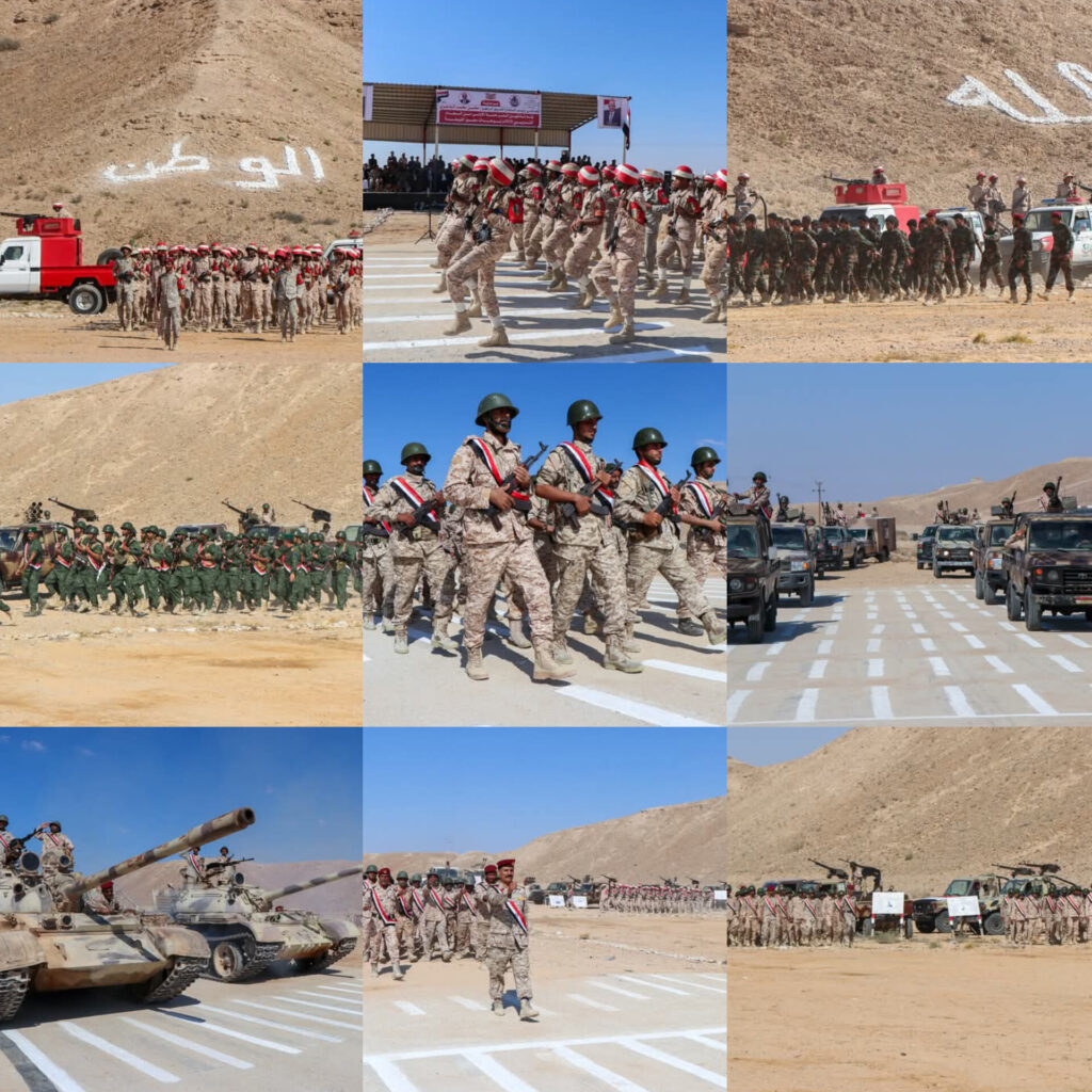 المحافظ "بن ياسر" واللواء "مرصع" يدشنان العام التدريبي لوحدات محور الغيضة 2025م المحافظ "بن ياسر" واللواء "مرصع" يدشنان العام التدريبي لوحدات محور الغيضة 2025م