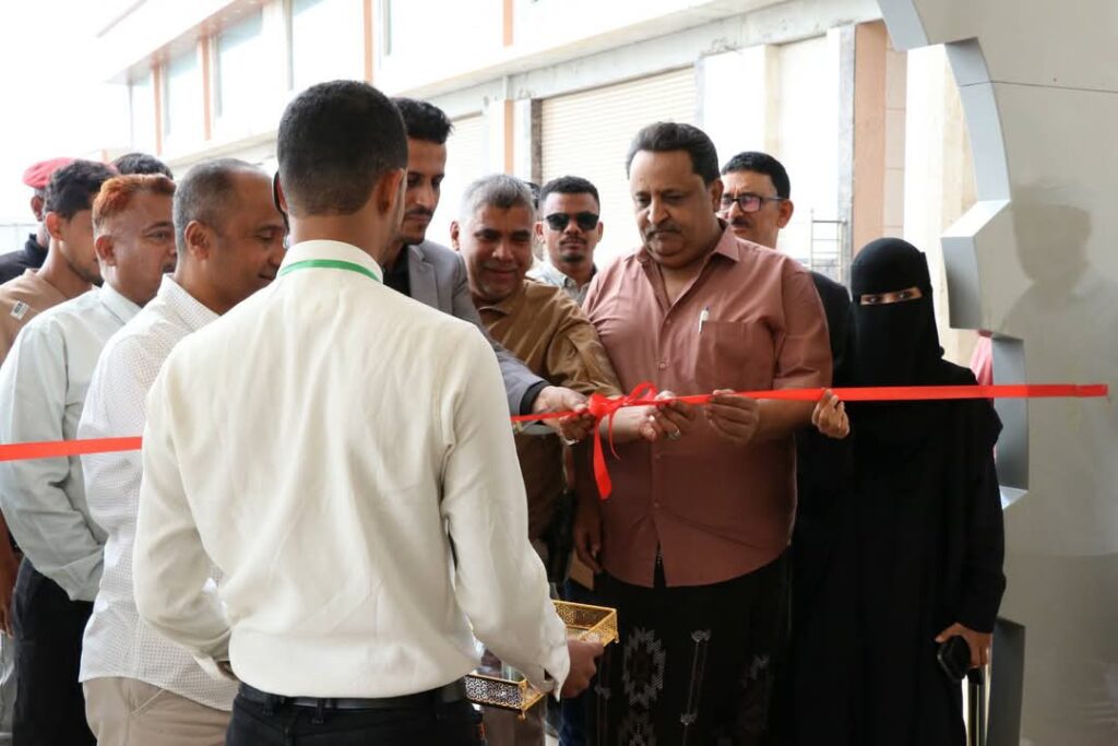 تدشين معرض الصناعات الوطنية الأول بمحافظة حضرموت فرصة لتعزيز الإقتصاد الوطني تدشين معرض الصناعات الوطنية الأول بمحافظة حضرموت فرصة لتعزيز الإقتصاد الوطني