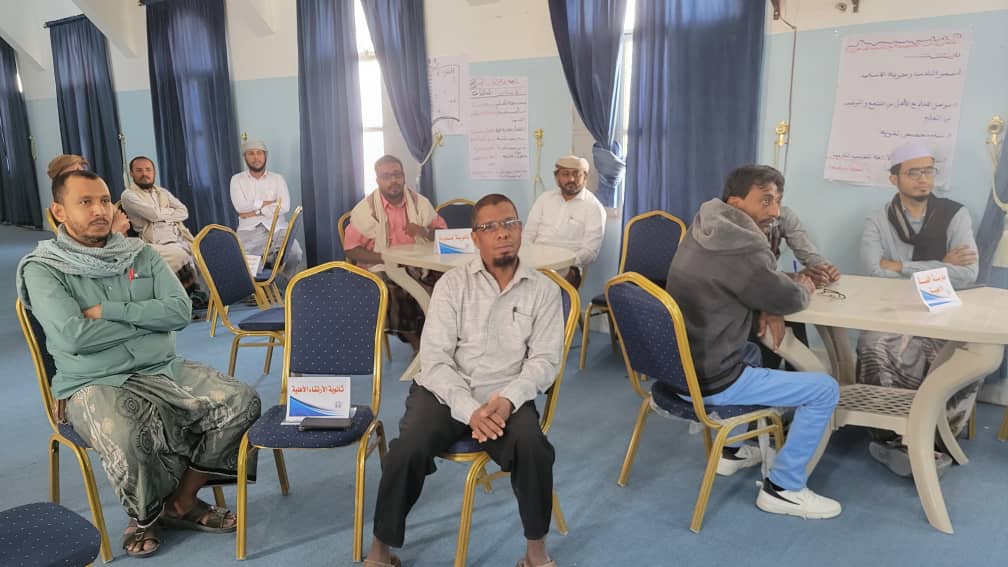 ثانوية مدودة تحقق بطولة المسابقة العامة لثانويات البنين للمعلمين بمديرية سيئون، وثانوية بن حم تحقق المركز الثاني ثانوية مدودة تحقق بطولة المسابقة العامة لثانويات البنين للمعلمين بمديرية سيئون، وثانوية بن حم تحقق المركز الثاني