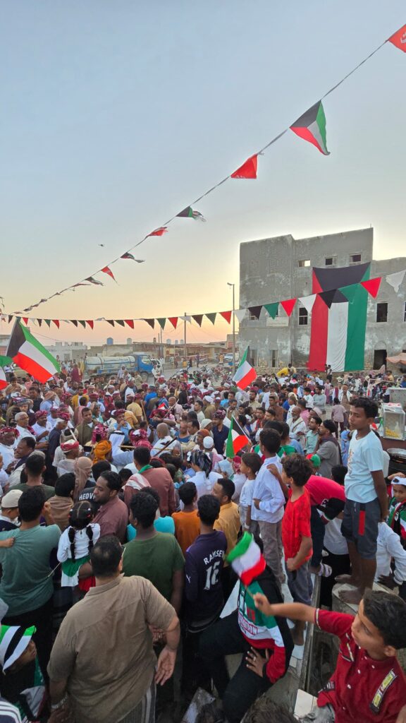 مدينة الحامي بساحل حضرموت تحتفي بالعيد الوطني الكويتي في كرنفال تراثي بهيج "شاهد الصور" مدينة الحامي بساحل حضرموت تحتفي بالعيد الوطني الكويتي في كرنفال تراثي بهيج "شاهد الصور"