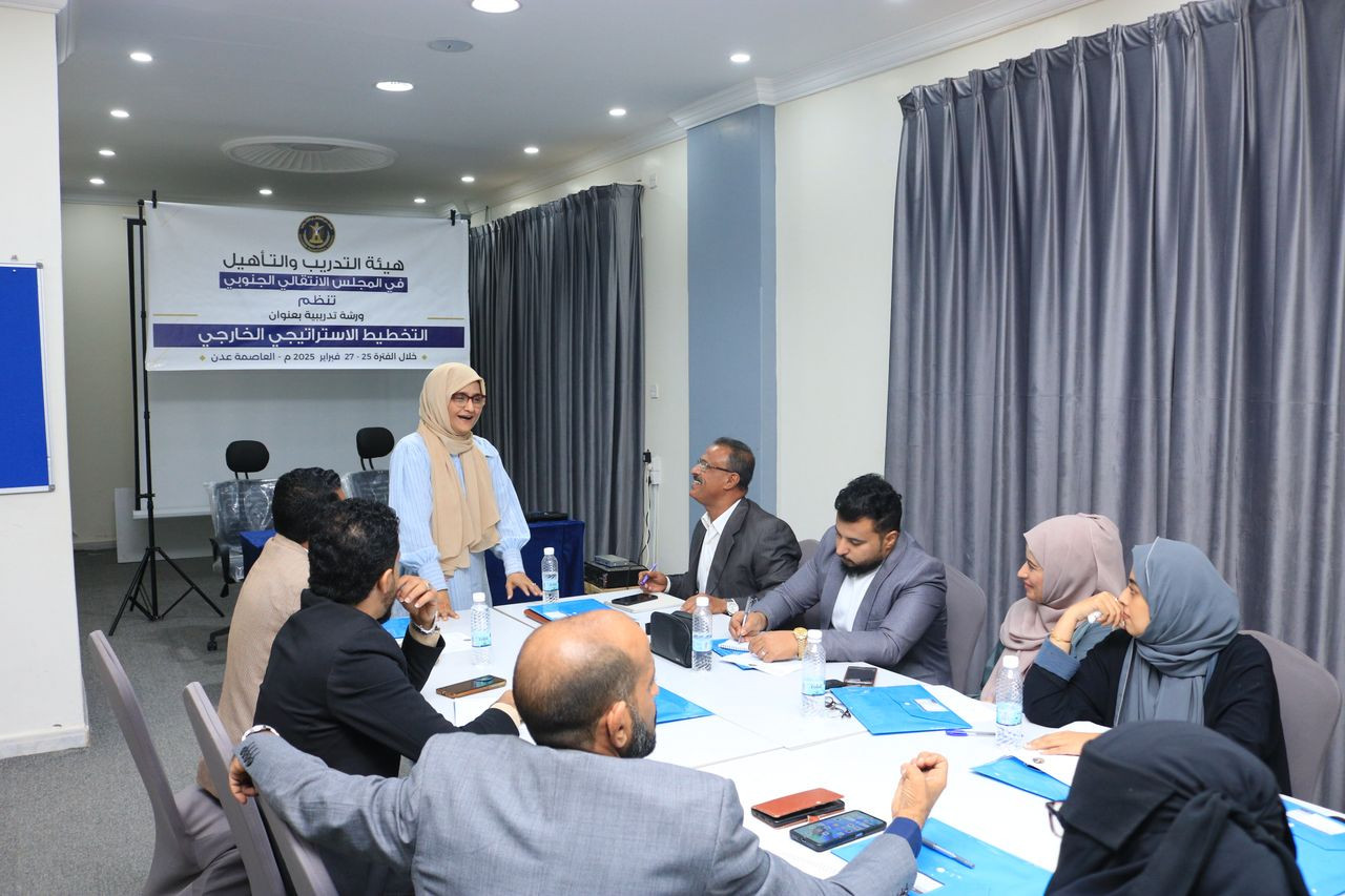 هيئة التدريب والتأهيل تدشن ورشة تدريبية في التخطيط الاستراتيجي الخارجي هيئة التدريب والتأهيل تدشن ورشة تدريبية في التخطيط الاستراتيجي الخارجي
