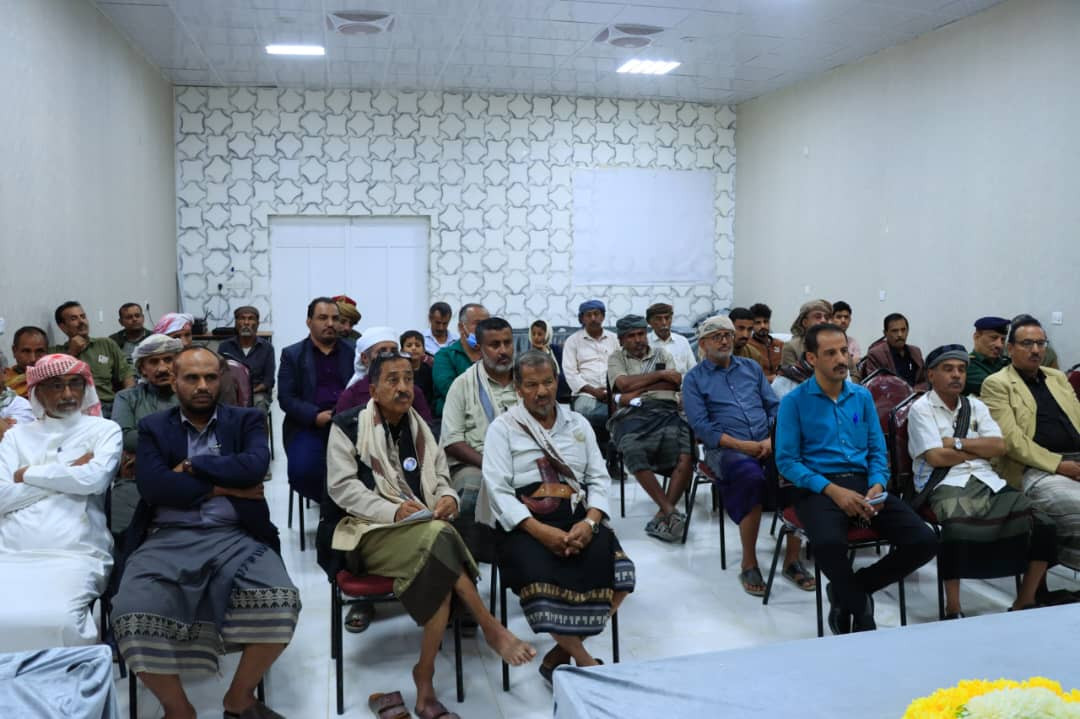انتقالي شبوة ينظم ندوة حول "ظاهرة الثأر القبلي وخطرها على قضية شعب الجنوب" انتقالي شبوة ينظم ندوة حول "ظاهرة الثأر القبلي وخطرها على قضية شعب الجنوب"