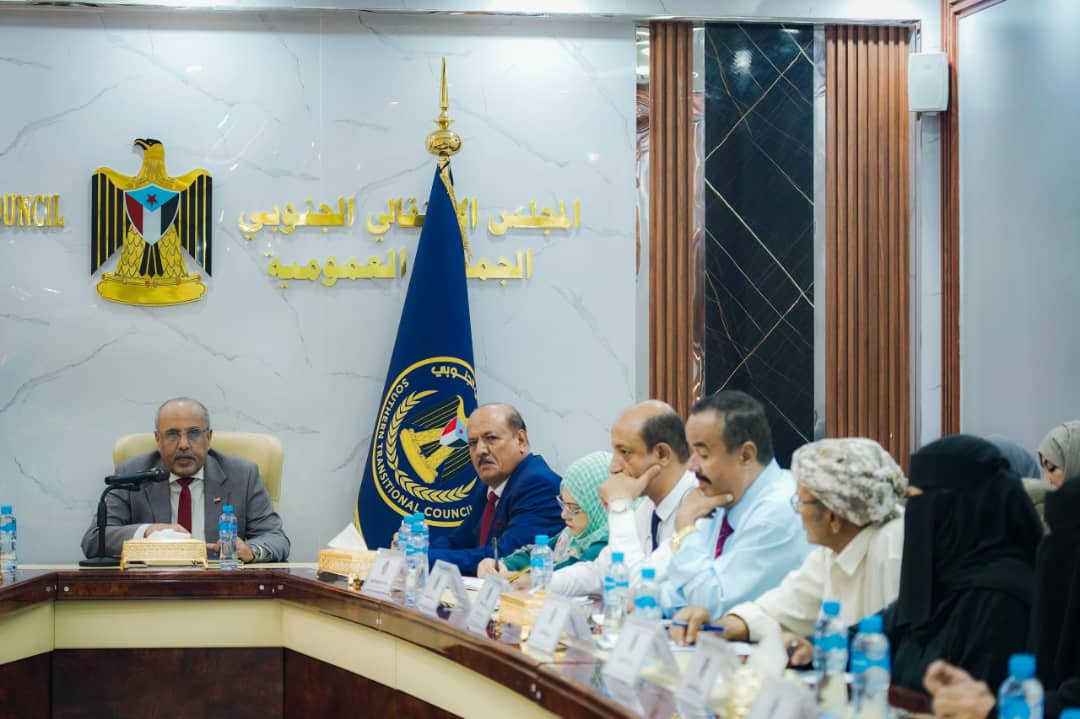 الهيئة الإدارية للجمعية الوطنية تقف أمام أداء وزارة الكهرباء وإشكاليات ضعف التوليد الهيئة الإدارية للجمعية الوطنية تقف أمام أداء وزارة الكهرباء وإشكاليات ضعف التوليد