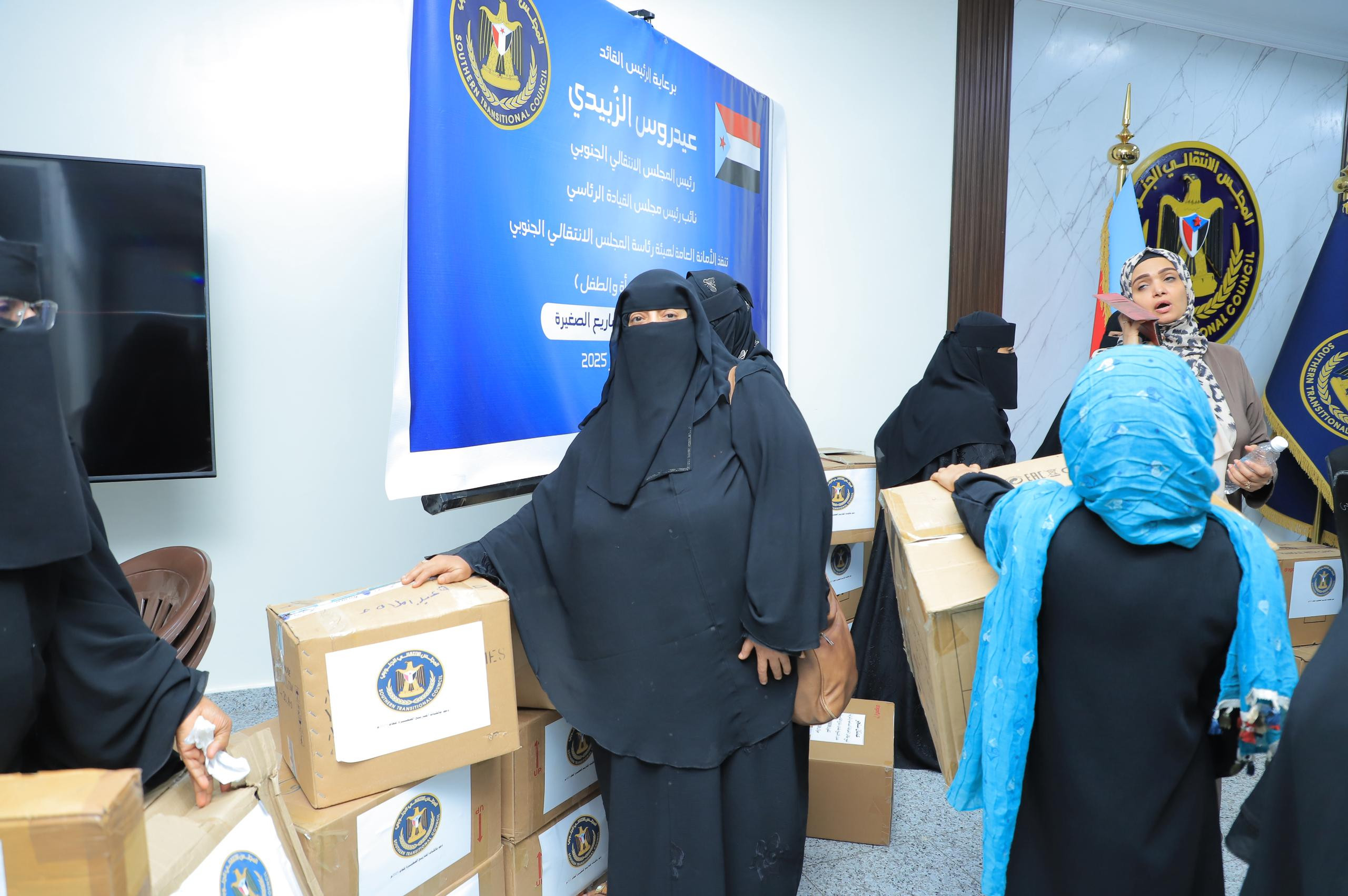 الأمانة العامة تدشن المرحلة السادسة لدعم مالكات المشاريع الصغيرة في العاصمة عدن الأمانة العامة تدشن المرحلة السادسة لدعم مالكات المشاريع الصغيرة في العاصمة عدن