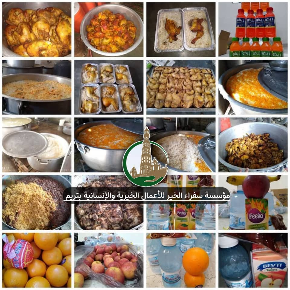 🪭▫️ إعـــــــلان مساهمة ▫️🪭أحبابنا الأعزاء ساهموا وشاركوا معنا في مشروع ( وجبة افطار وعشاء اشباع صائم ) الذي يتوزع يومياً خلال أيام شهر رمضان المبارك للأسر التي تمر بضروف صعبة للغاية بحضرموت ..عن النبي - صلى الله عليه وسلم - قال: «من فطر صائمًا فله مثلُ أجره، من غير أن ينقص من أجر الصائم شيءٌ» رواه أحمد والترمذي. 🪭▫️ إعـــــــلان مساهمة ▫️🪭أحبابنا الأعزاء ساهموا وشاركوا معنا في مشروع ( وجبة افطار وعشاء اشباع صائم ) الذي يتوزع يومياً خلال أيام شهر رمضان المبارك للأسر التي تمر بضروف صعبة للغاية بحضرموت ..عن النبي - صلى الله عليه وسلم - قال: «من فطر صائمًا فله مثلُ أجره، من غير أن ينقص من أجر الصائم شيءٌ» رواه أحمد والترمذي.