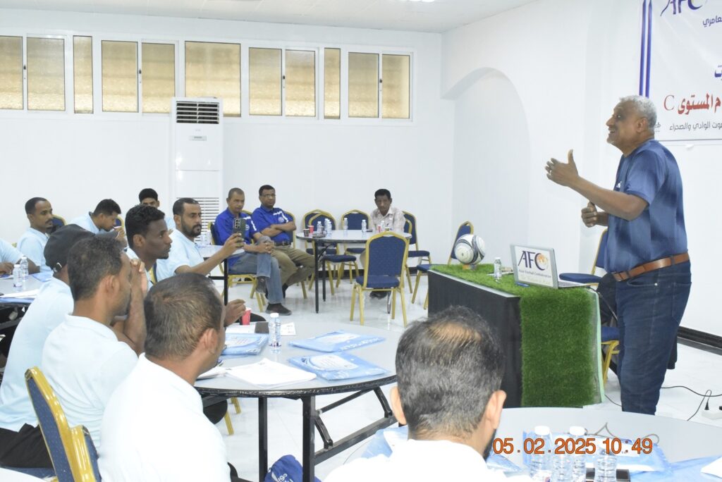 رئيس مجلس تنسيق اندية حضرموت الوادي الشيخ خالد العامري:الدورة الاسيوية لمدربي اندية حضرموت الوادي المستوى c ستسهم بتطوير كرة القدم بالوادي رئيس مجلس تنسيق اندية حضرموت الوادي الشيخ خالد العامري:الدورة الاسيوية لمدربي اندية حضرموت الوادي المستوى c ستسهم بتطوير كرة القدم بالوادي