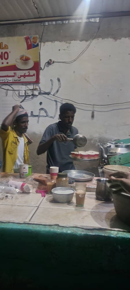 شاهد بالصور .. اكبر مقهى في مدينة الشحر روادها من الشباب والإعلاميين ورجال الفكر والثقافة اكبر مساحه تقع في ساحة الشهداء السعبه شاهد بالصور .. اكبر مقهى في مدينة الشحر روادها من الشباب والإعلاميين ورجال الفكر والثقافة اكبر مساحه تقع في ساحة الشهداء السعبه