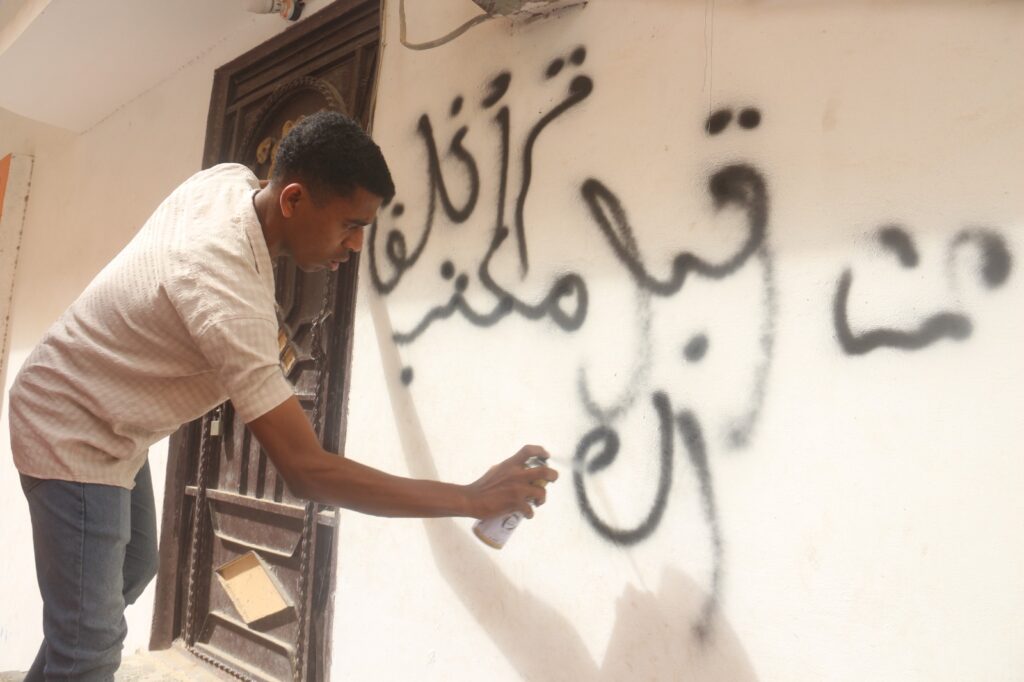 مكتب وزارة الصحة والسكان بحضرموت الساحل يقوم بحملة تفتيشية وإغلاق لعدد من المنشآت الخاصة الطبية المخالفة بالمكلا مكتب وزارة الصحة والسكان بحضرموت الساحل يقوم بحملة تفتيشية وإغلاق لعدد من المنشآت الخاصة الطبية المخالفة بالمكلا