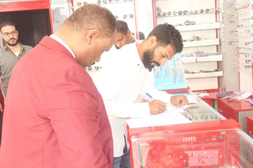 مكتب وزارة الصحة والسكان بحضرموت الساحل يقوم بحملة تفتيشية وإغلاق لعدد من المنشآت الخاصة الطبية المخالفة بالمكلا مكتب وزارة الصحة والسكان بحضرموت الساحل يقوم بحملة تفتيشية وإغلاق لعدد من المنشآت الخاصة الطبية المخالفة بالمكلا