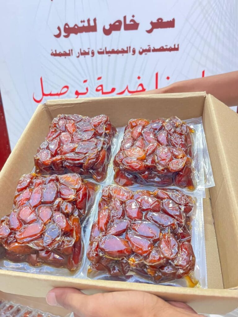 الان في الاسواااااق ... 💥 تموور العزوة الان في الاسواااااق ... 💥 تموور العزوة